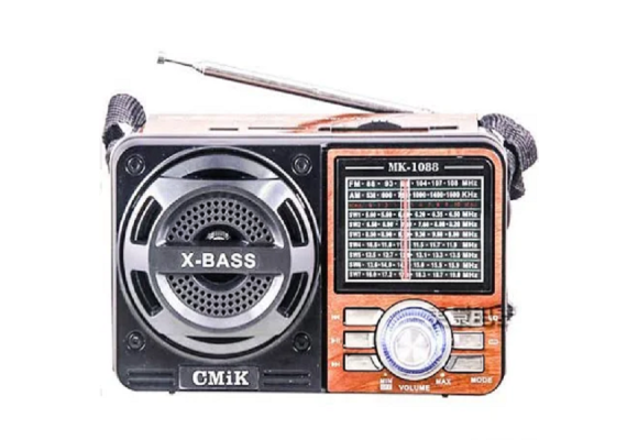 RADIO YUEGAN REF-209URT