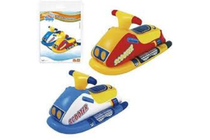 BOIA JET SKI 91X51CM REF-19279 REF-BB005