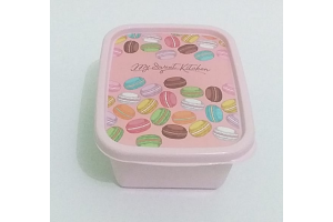 POTE RENTAGULAR 750 ML REF-4169