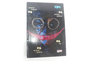 CADERNO CAPA DURA 1/4 BROCHURA KIDS 96 FLS REF-3508